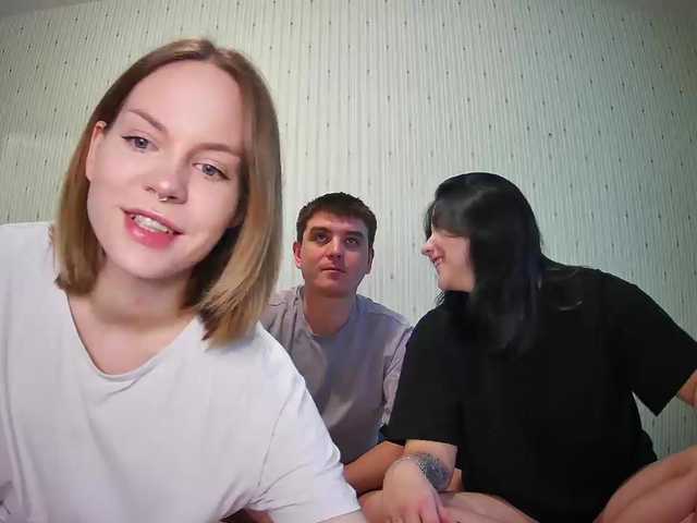 Рунетки: , секс чат бесплатно