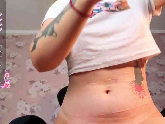 linadevine webcam