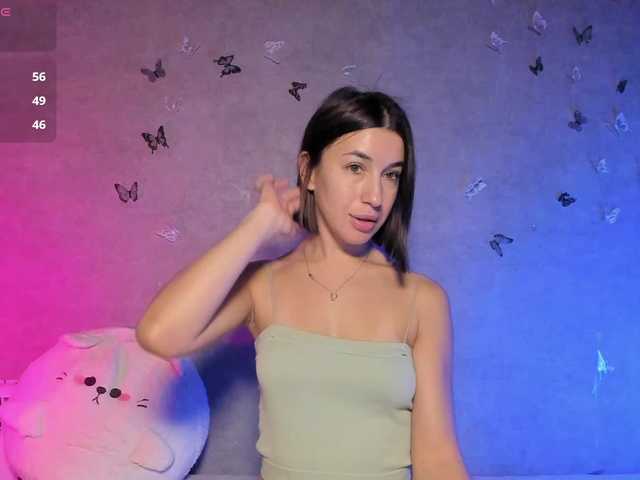 Рунетки: , секс чат бесплатно