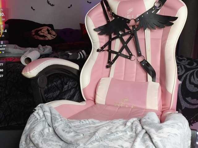 Рунетки: , секс чат бесплатно