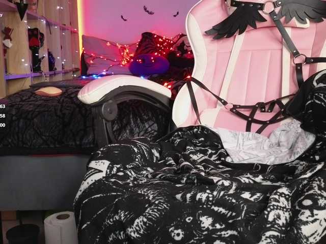 Рунетки: , секс чат бесплатно