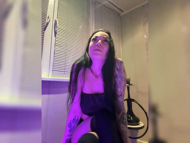 Рунетки: , секс чат бесплатно