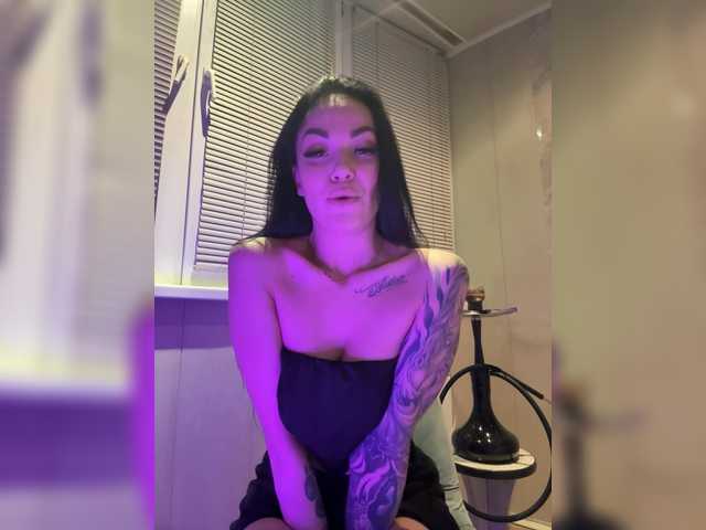 Рунетки: , секс чат бесплатно