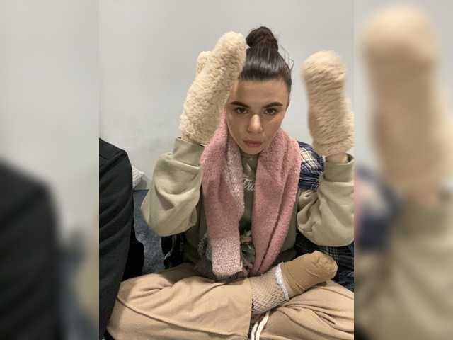 Рунетки: , секс чат бесплатно