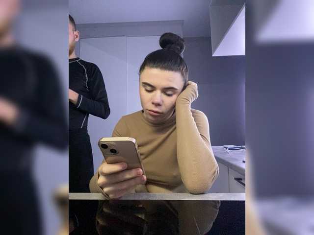 Accedi alla chat con il nickname Room_of_love Room_of_love