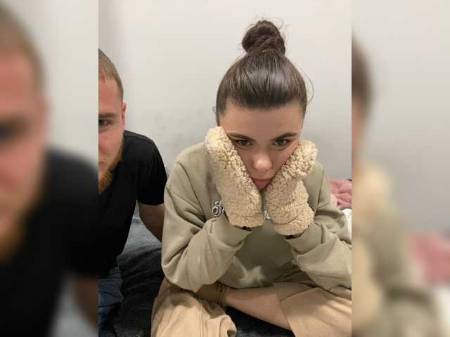 Рунетки: , секс чат бесплатно