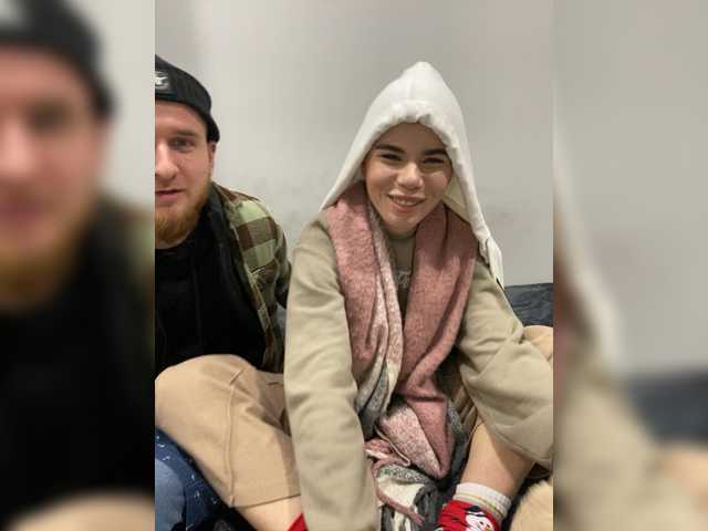 Рунетки: , секс чат бесплатно