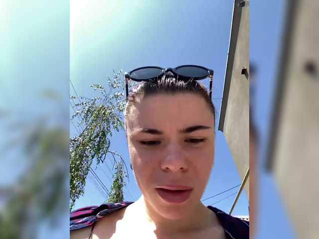 Рунетки: , секс чат бесплатно