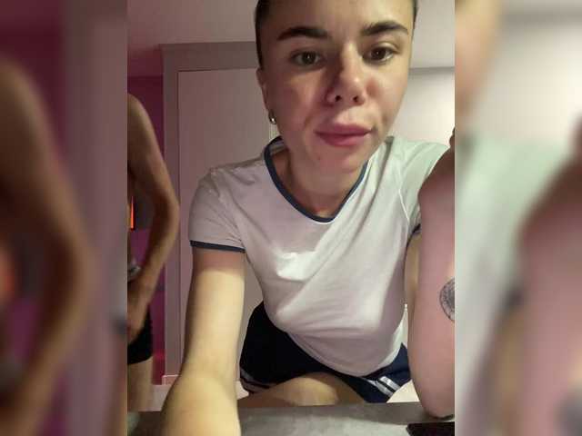Рунетки: , секс чат бесплатно