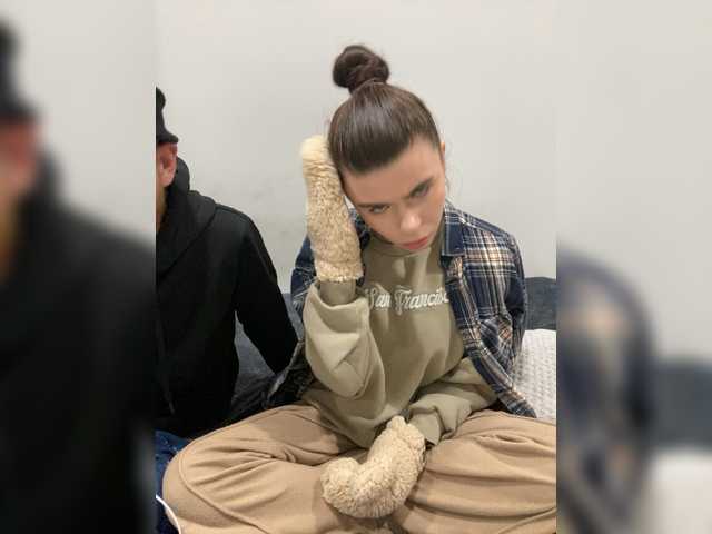 Рунетки: , секс чат бесплатно