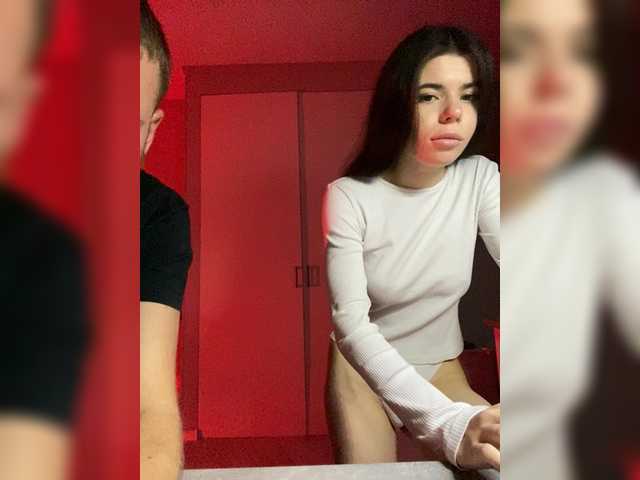 Рунетки: , секс чат бесплатно