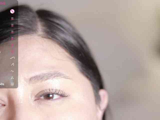 Mindy webcam