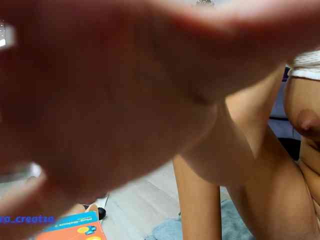 AmaliaNilsson webcam