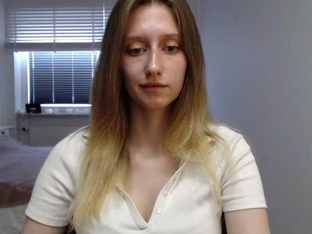 LUNAdream webcam