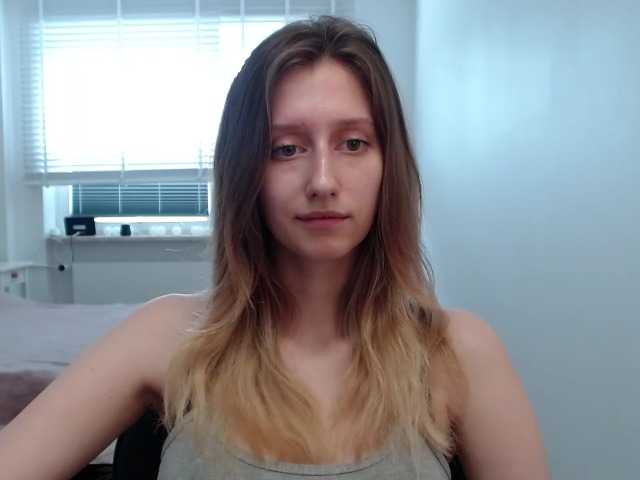 LUNAdream webcam