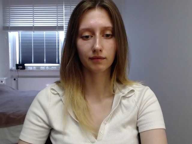 LUNAdream webcam