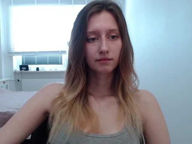 LUNAdream webcam