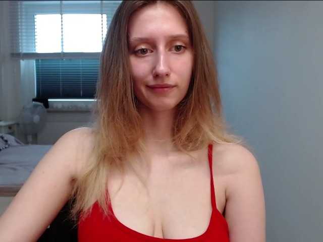 LUNAdream webcam
