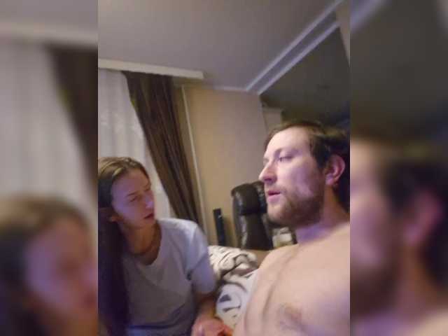 go to chat with Loveisg