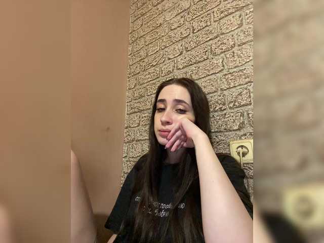 Рунетки: , секс чат бесплатно