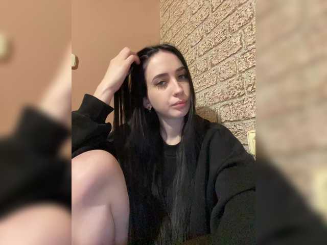 Рунетки: , секс чат бесплатно