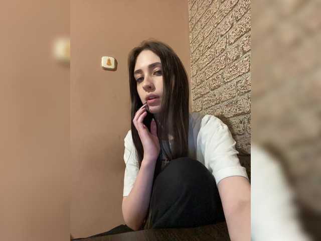 Рунетки: , секс чат бесплатно