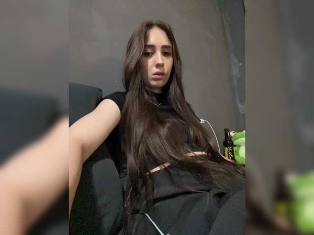 Рунетки: , секс чат бесплатно