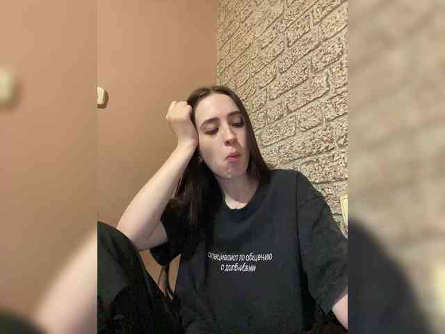 Hikikomori27 webcam