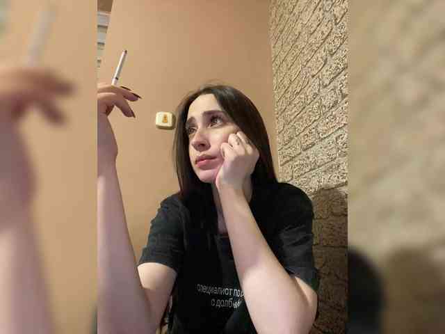 Hikikomori27 webcam