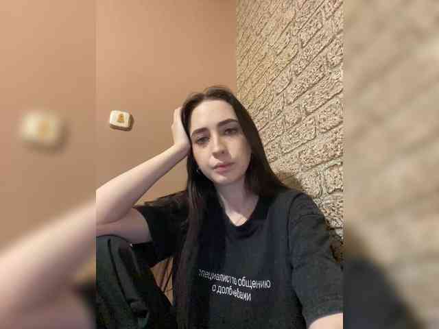 Hikikomori27 webcam