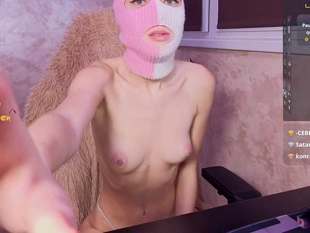 Рунетки: , секс чат бесплатно