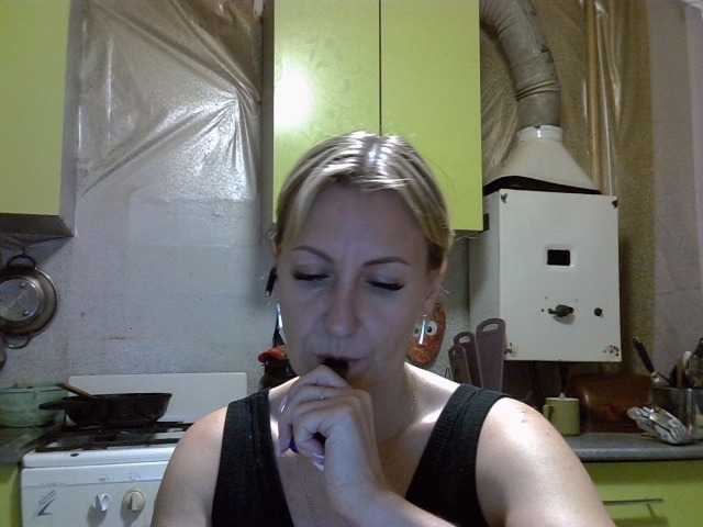 AshleyLight webcam