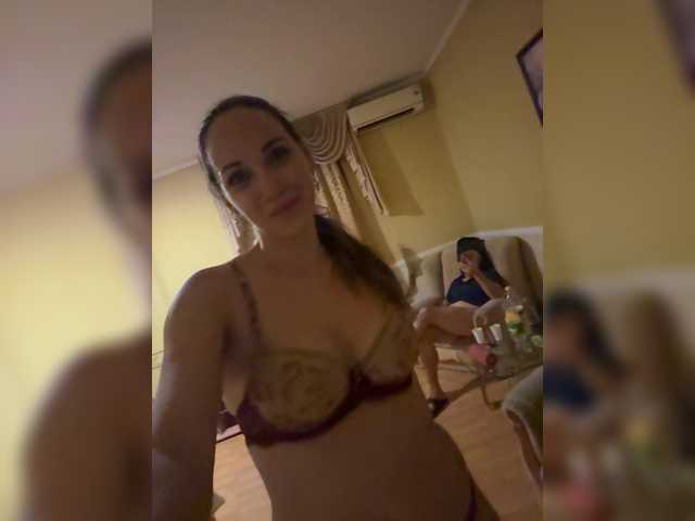 Vai a chattare su RomaSveta RomaSveta