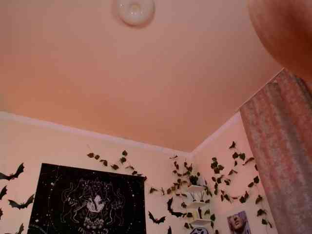 Emily-relish webcam