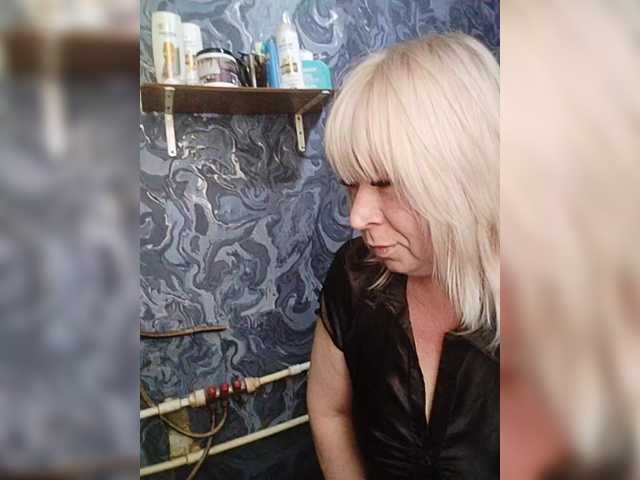 Margo6 webcam