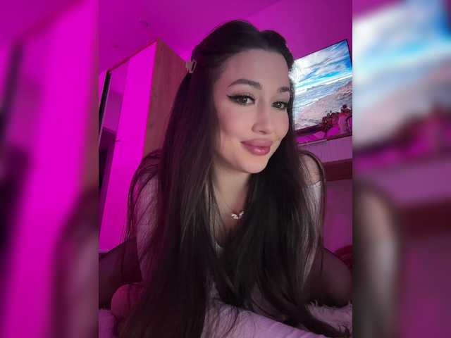 Рунетки: , секс чат бесплатно