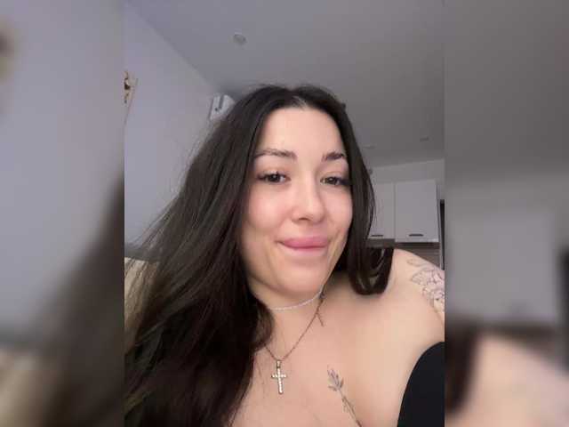 Рунетки: , секс чат бесплатно