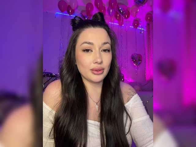 Рунетки: , секс чат бесплатно
