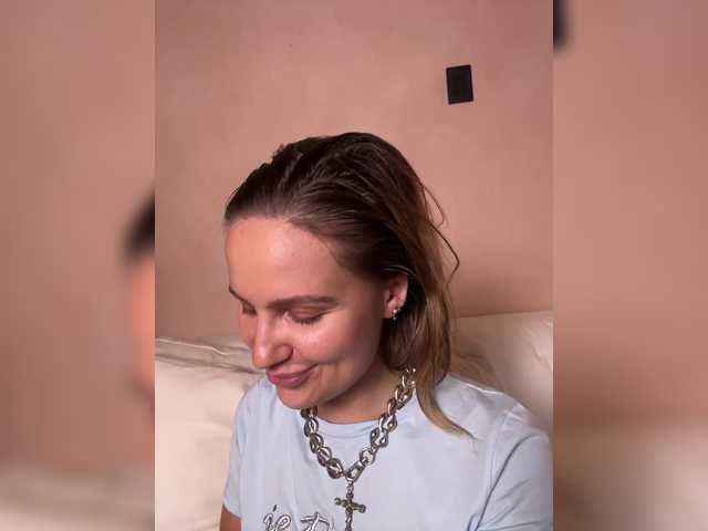 REALMEANTINA webcam