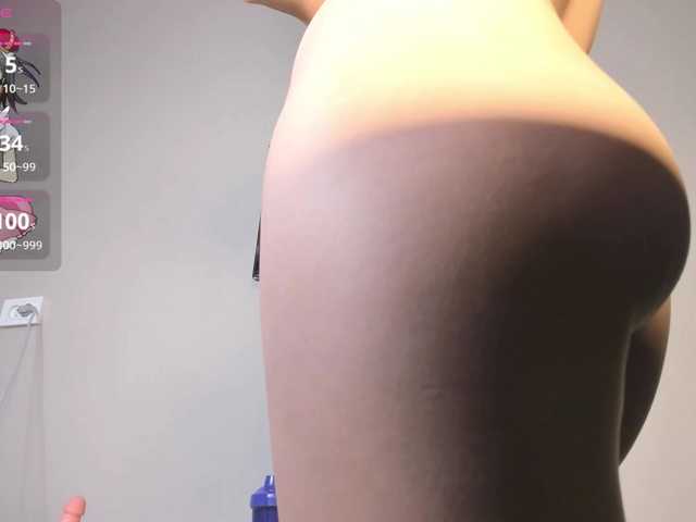 AnzuKim webcam