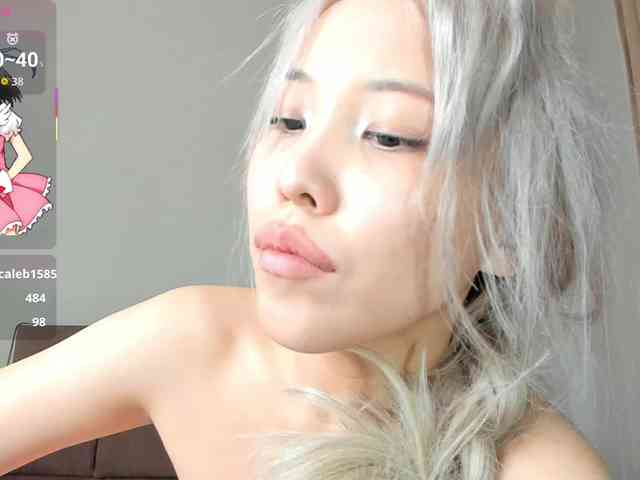 AnzuKim webcam