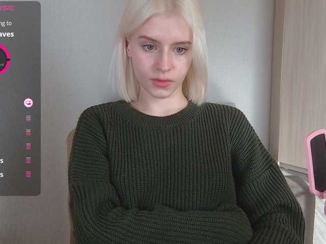 Рунетки: секс зрелая дрочит парню, секс чат бесплатно