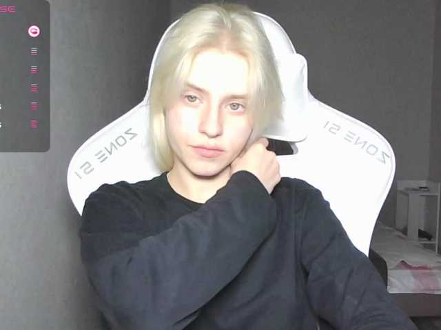 Helga_Pataki webcam