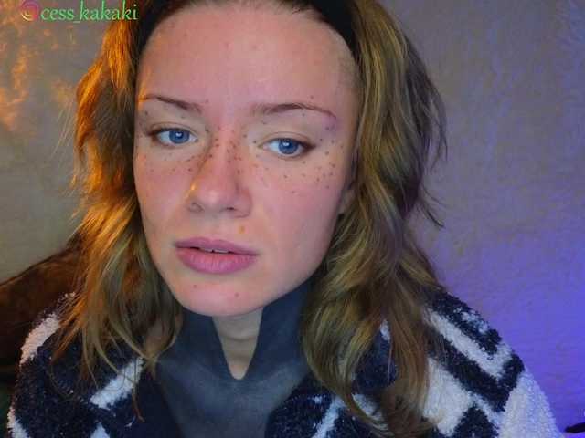 GoddessCess webcam