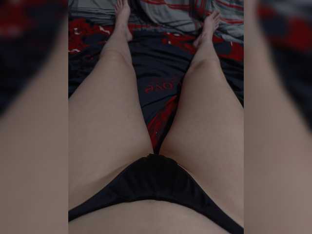 Kiskis-s