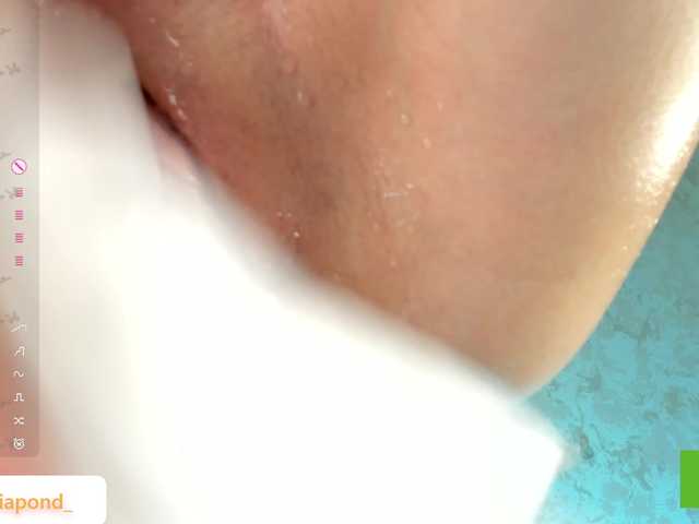 Gratis Live Sexcam mit minusvibe minusvibe