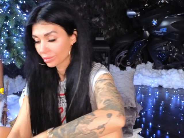 Рунетки: , секс чат бесплатно