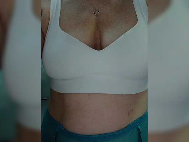 Tata42 webcam