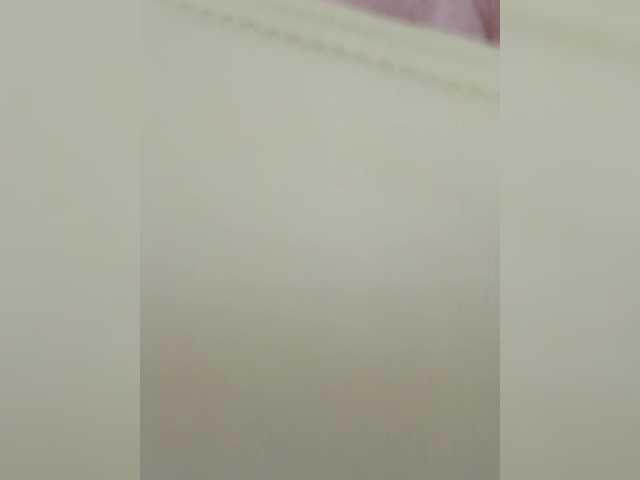 Tata42 webcam