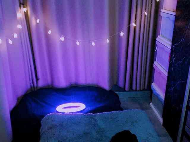 mymoonstar webcam
